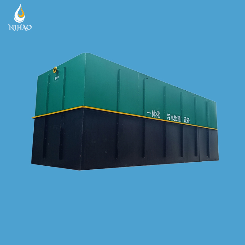 کارخانه تصفیه آب